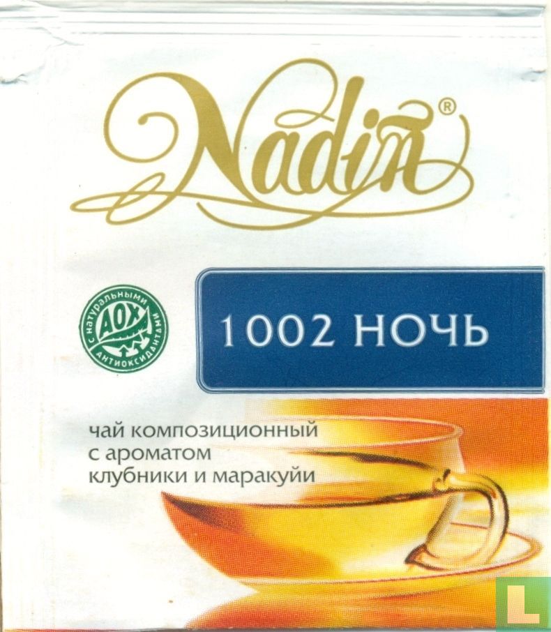 1002 Night 