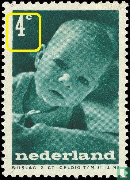 Kindermarken (PM4)