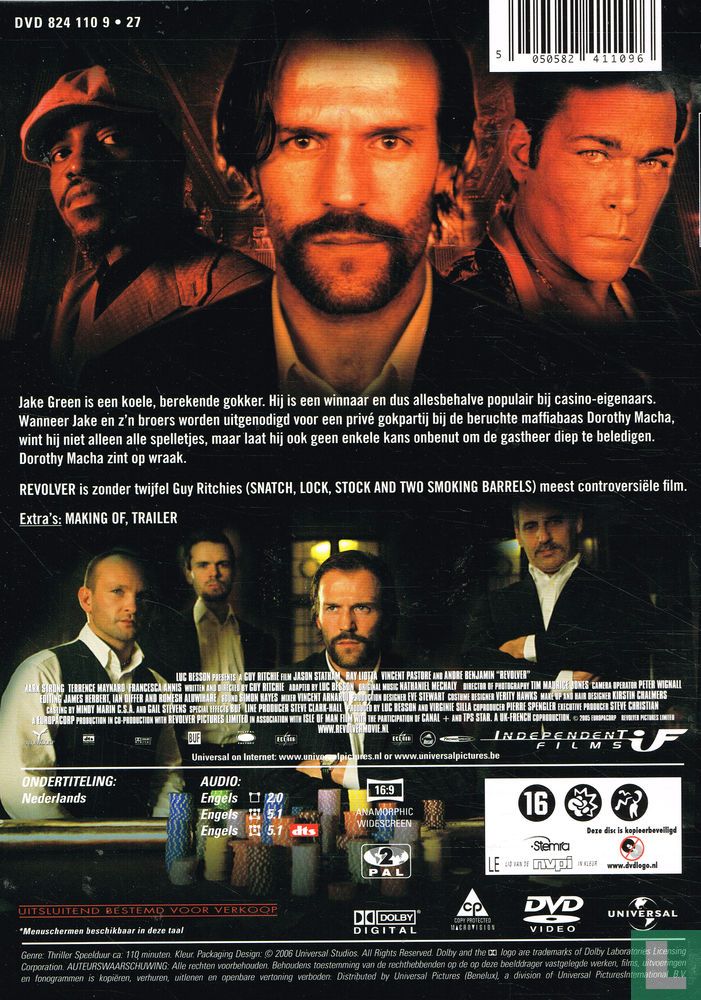 Revolver