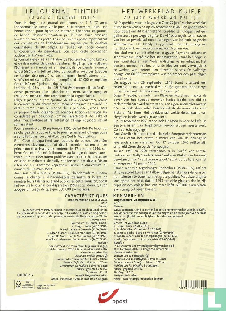 Le journal Tintin