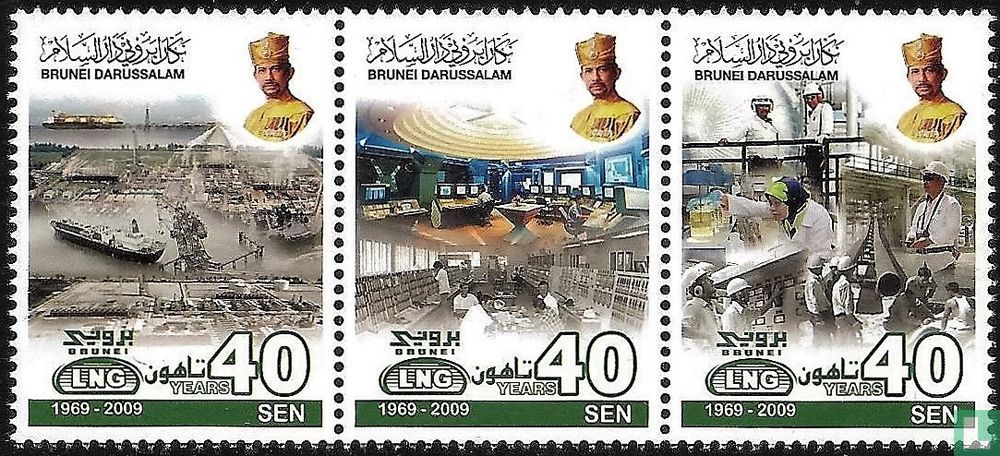 40 ans Brunei LNG