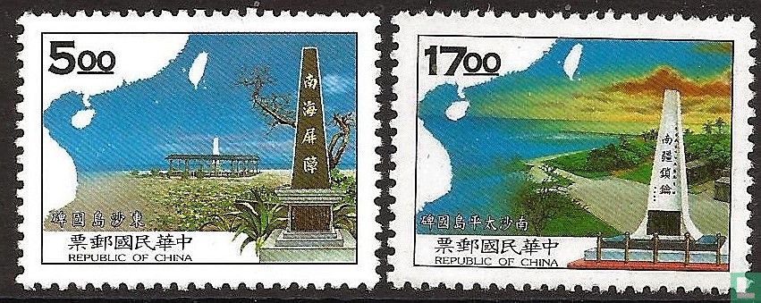 Mer Sud chinois
