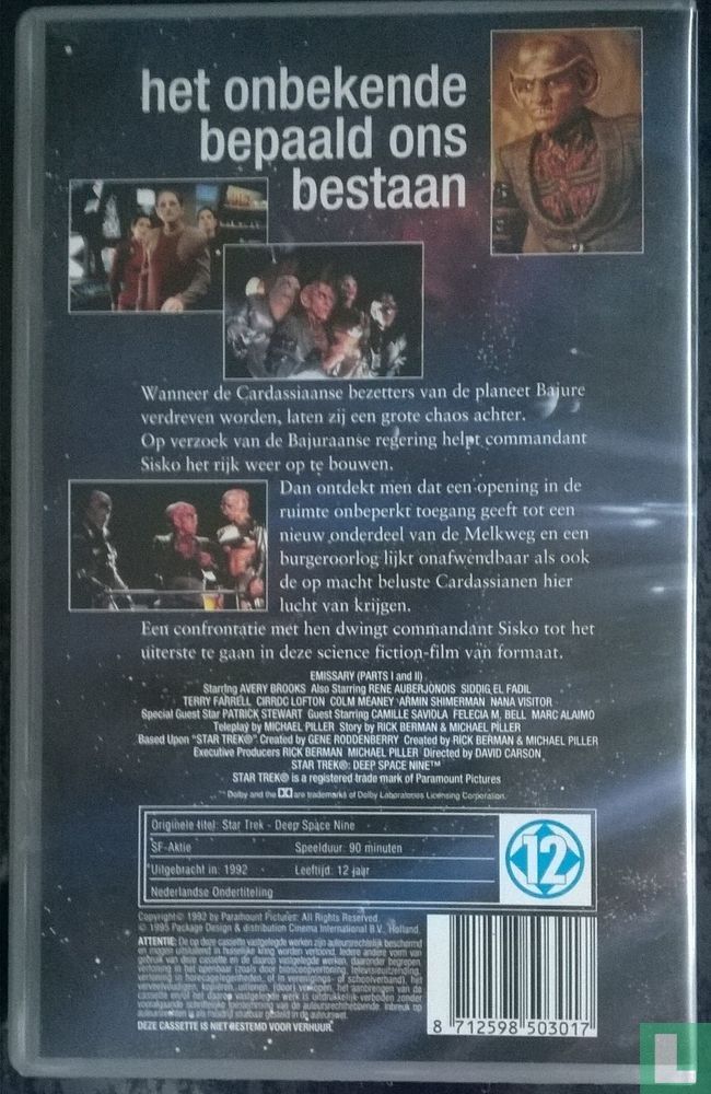 Star Trek Deep Space Nine: Emissary