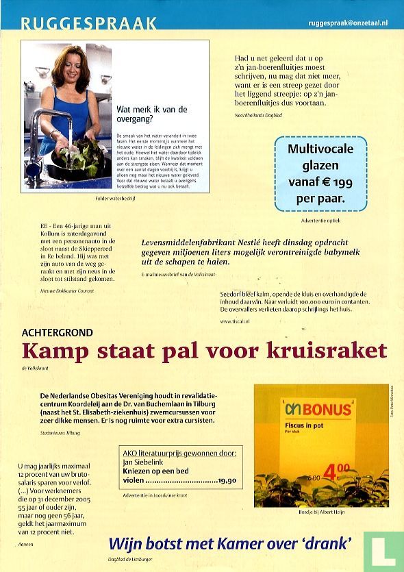 Onze Taal 1