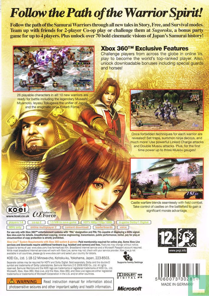 Samurai Warriors 2