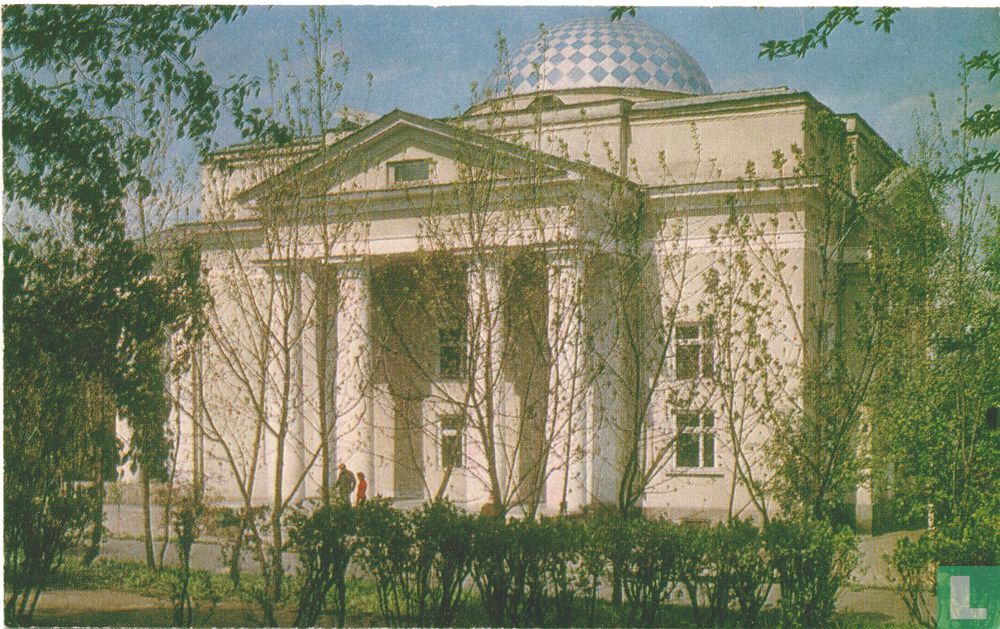 Museum