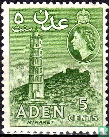Minaret