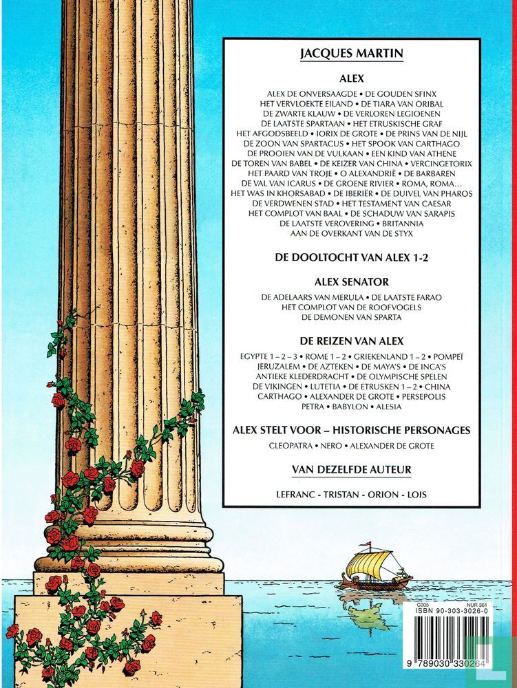 De barbaren