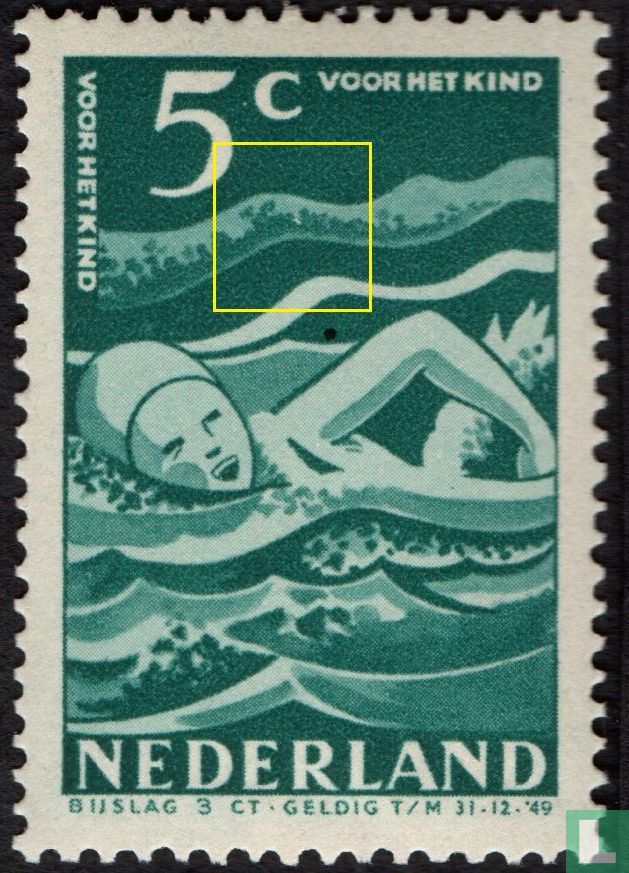 Kindermarken (PM5)