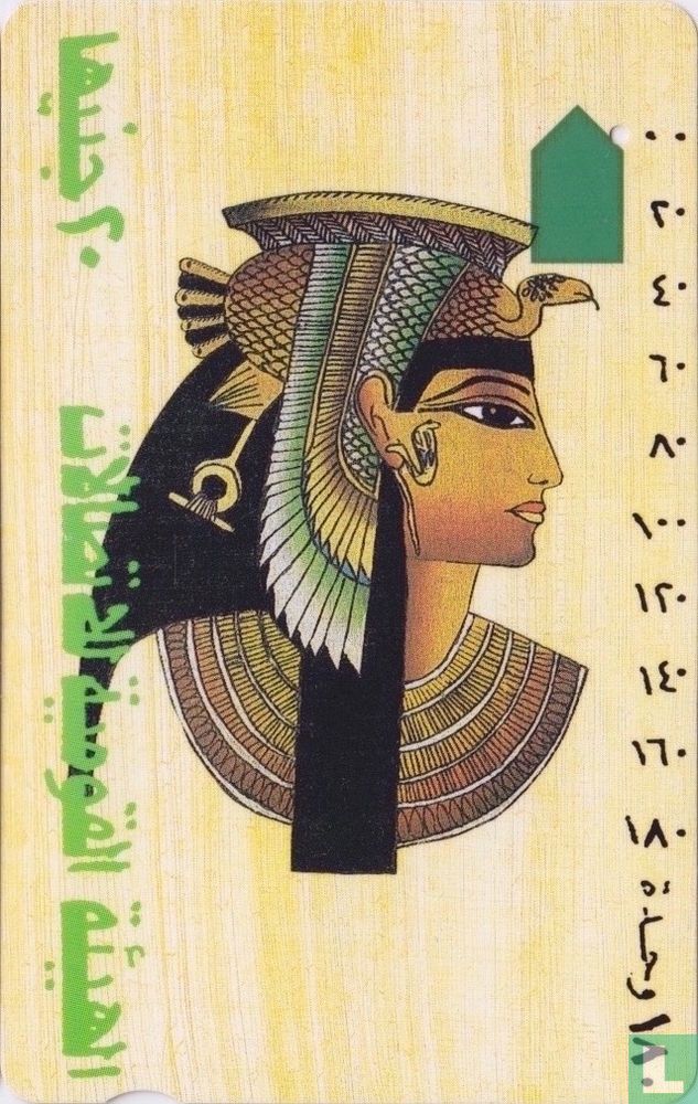 Cleopatra