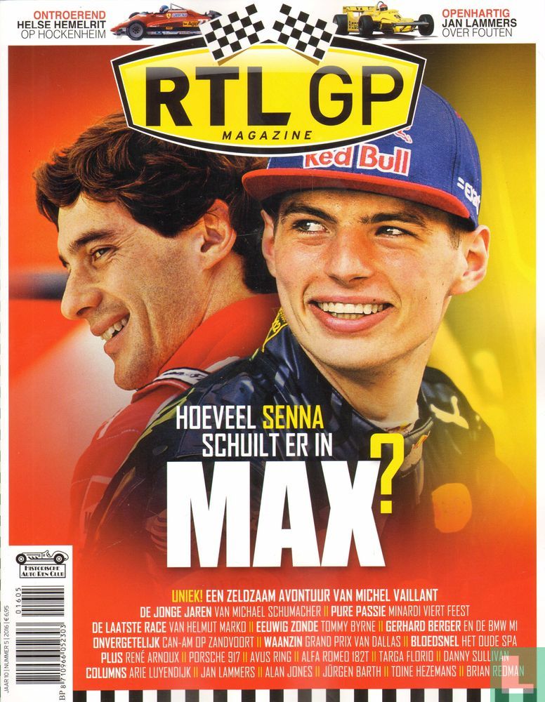 RTL GP 5