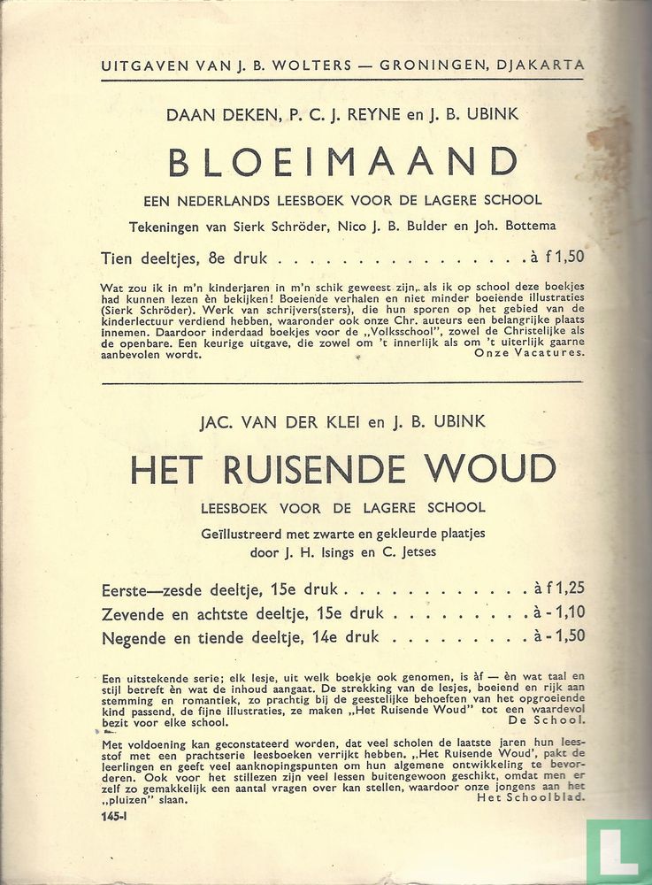 Het Ruisende Woud