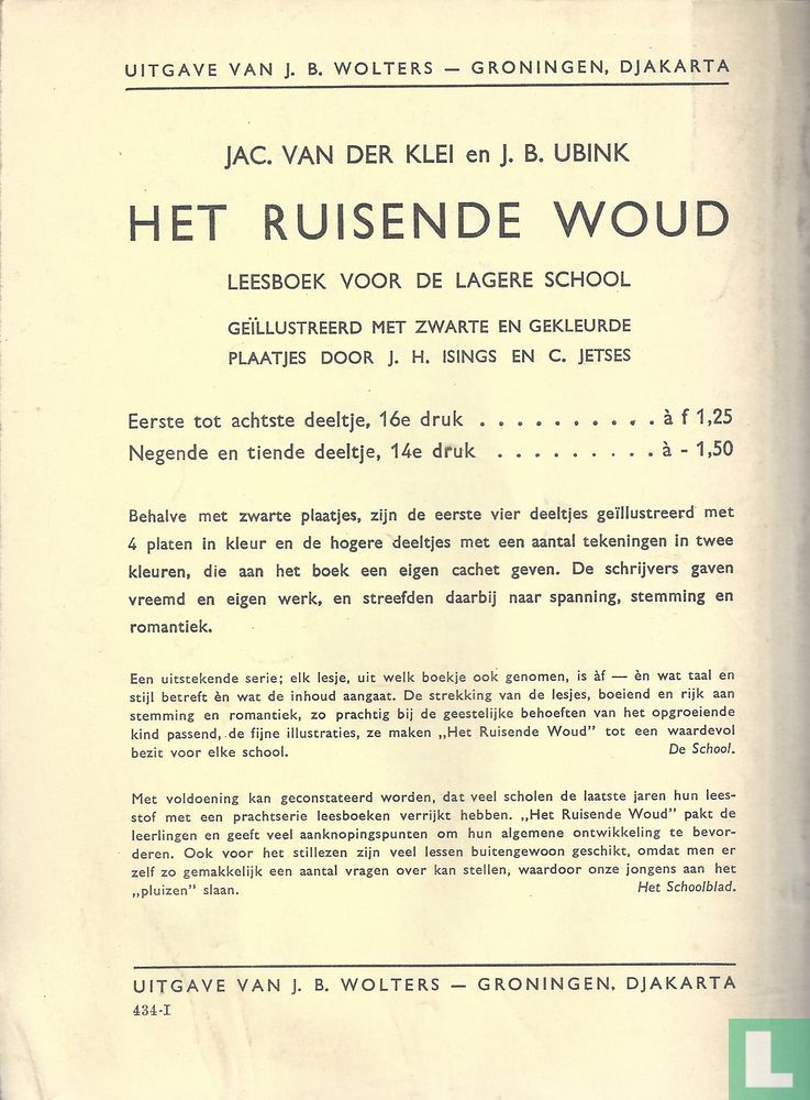 Het Ruisende Woud