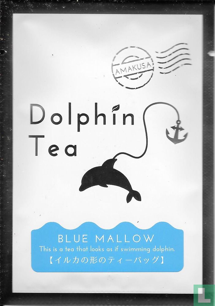 Blue Mallow