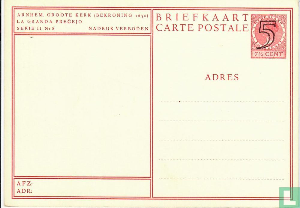 Arnheim
