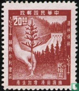 Reforestation