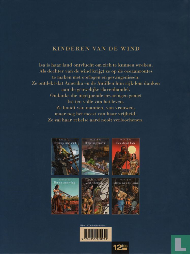 Het ebbenhout