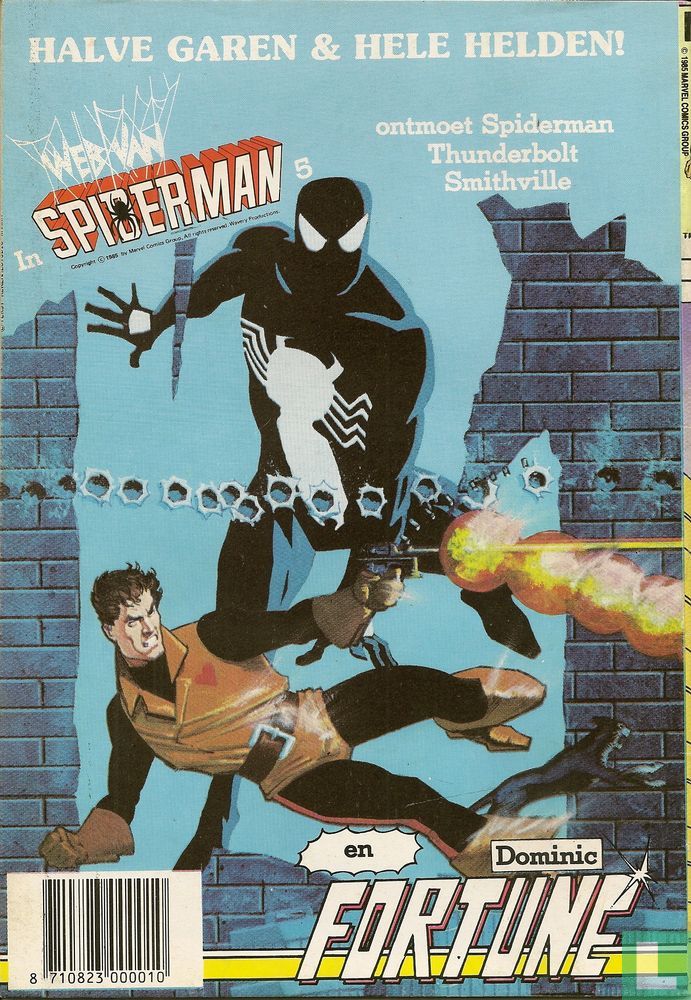 Peter Parker 32
