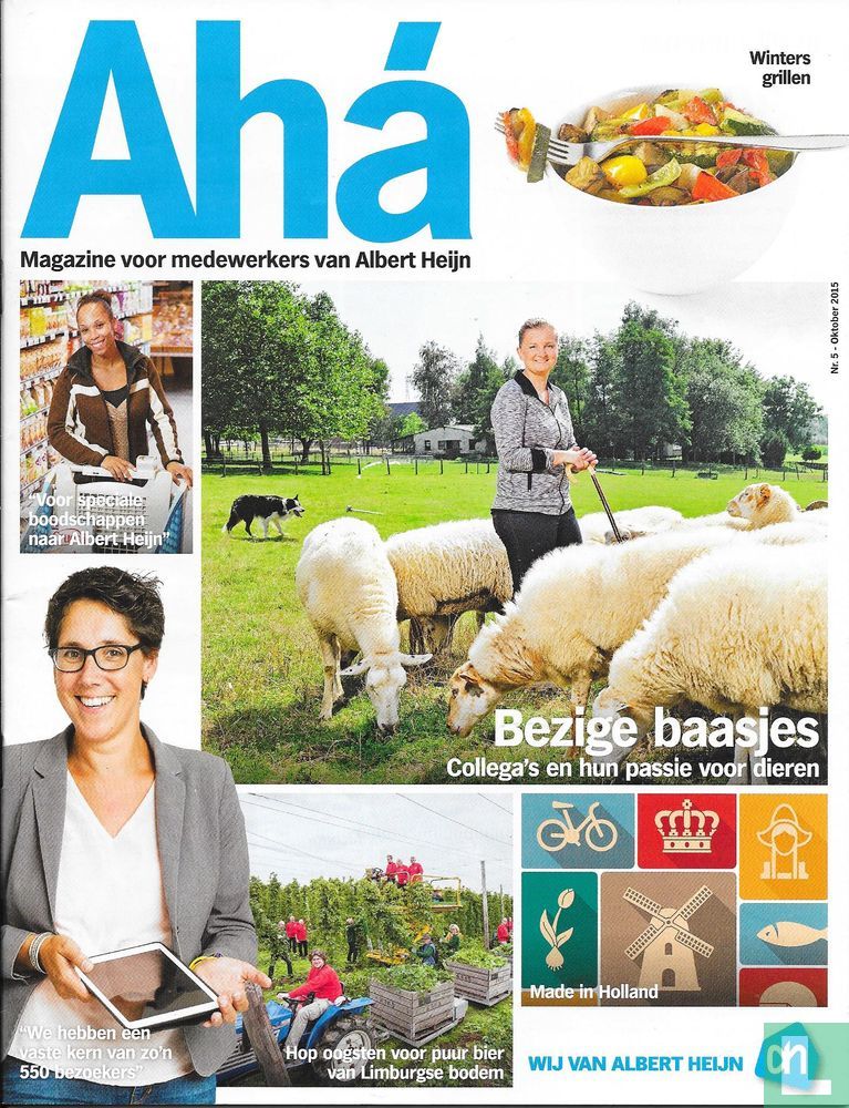 Ahá 5