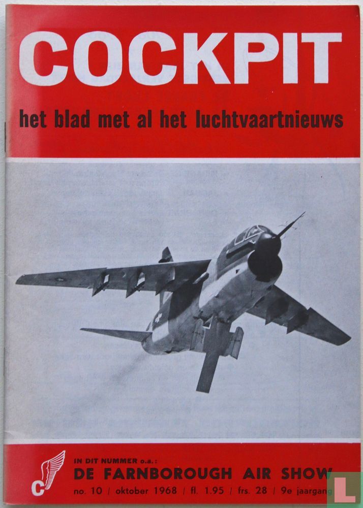 Cockpit 10