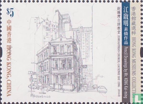Drawings cityscapes