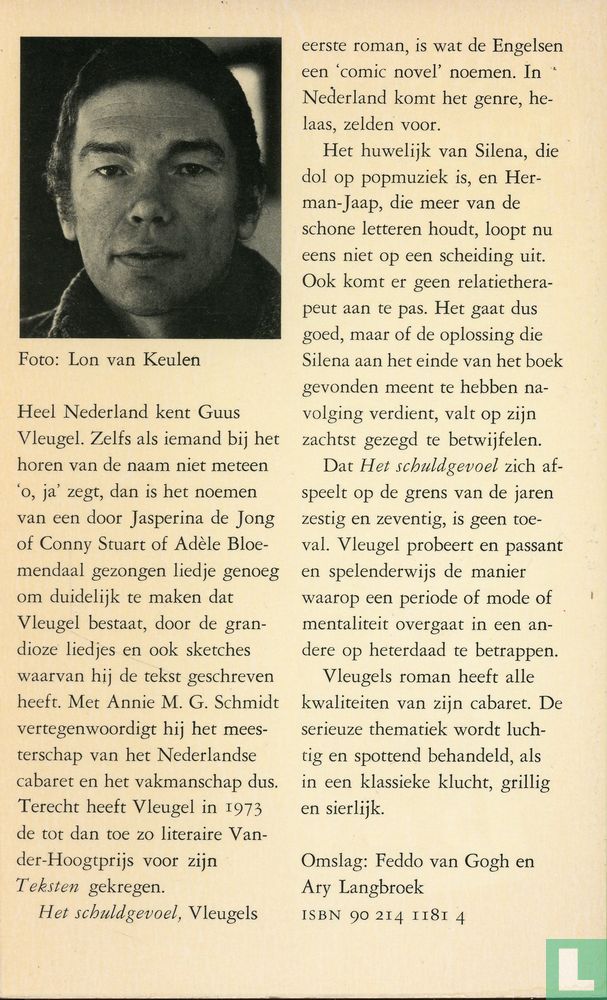 Het Schuldgevoel