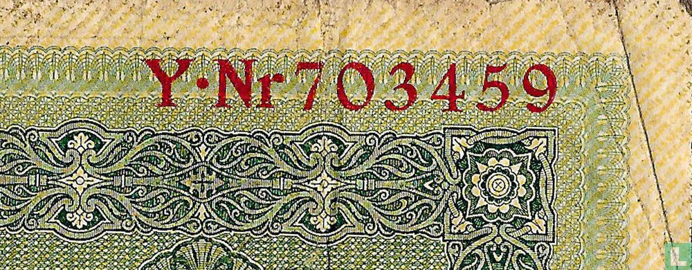 Germany 50 Mark (P49a)