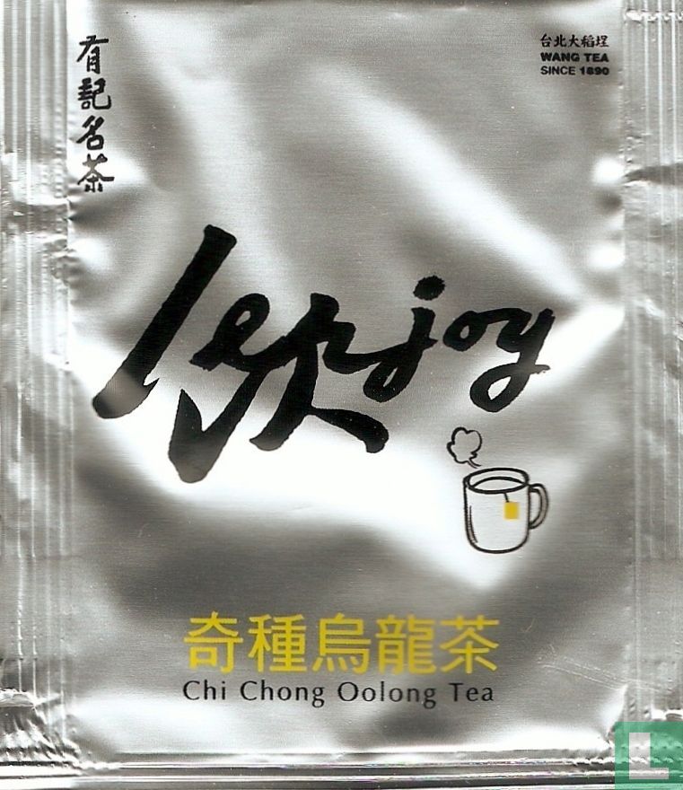 Chi Chong Oolong 