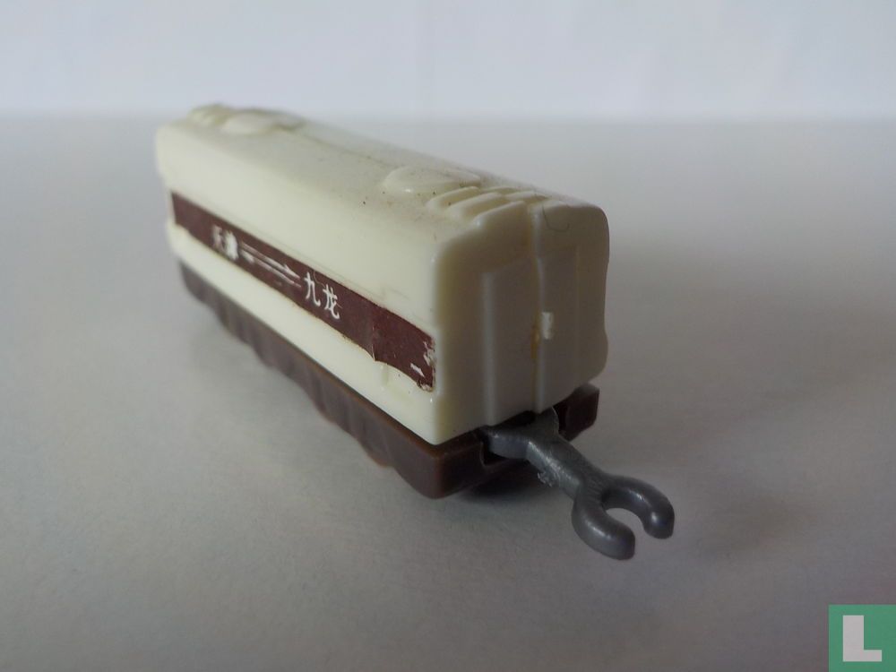 Freight car 