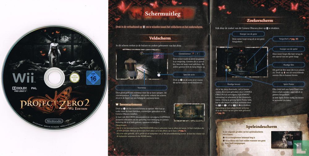 Project Zero 2: Wii Edition