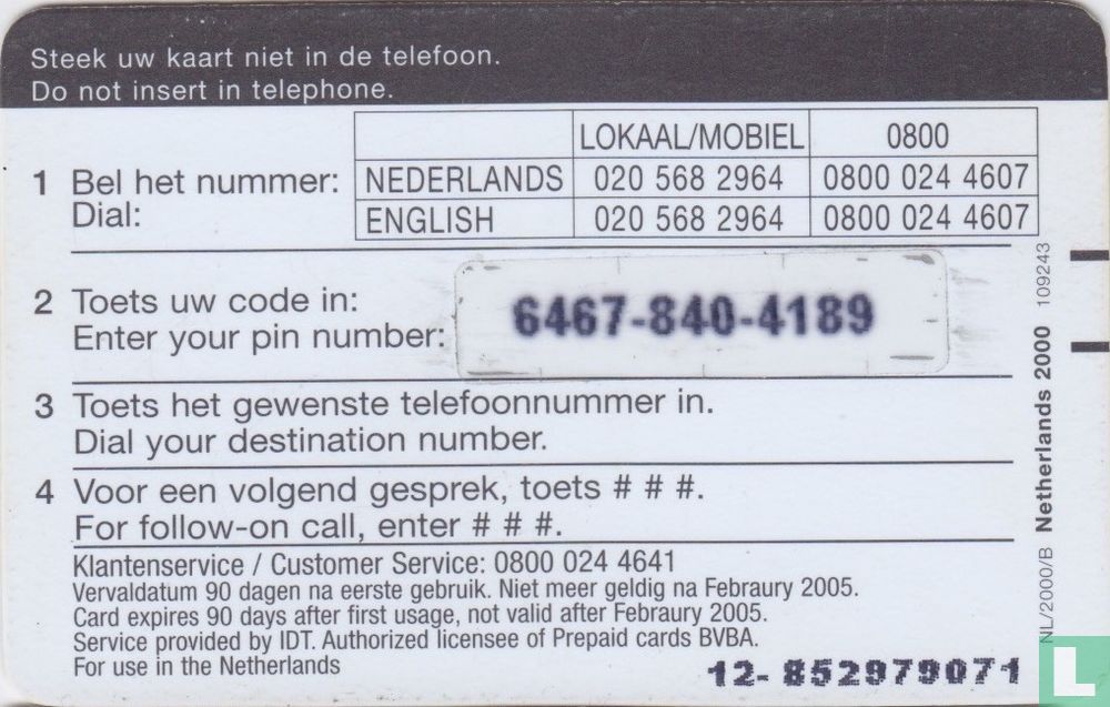 2000