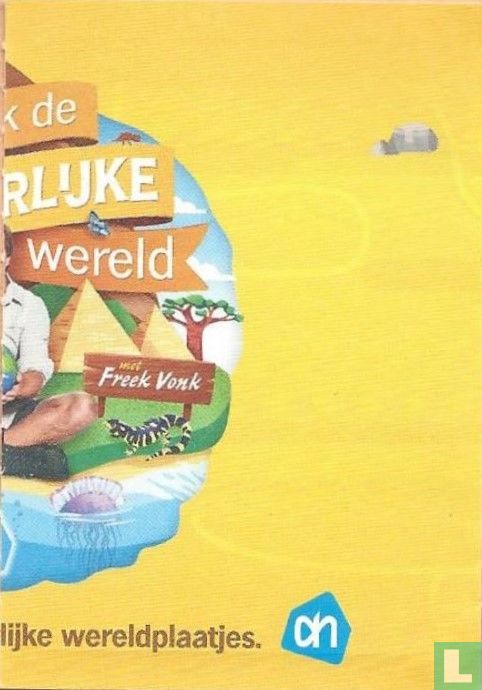 Cirkelirrigatie 