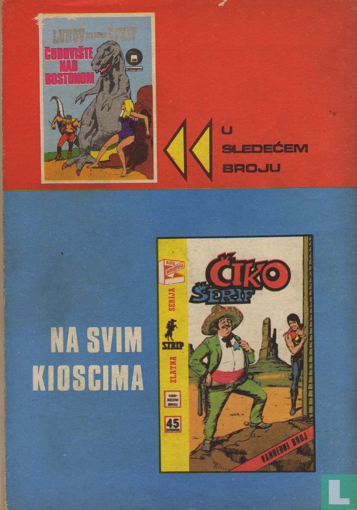 Otkucaji srca