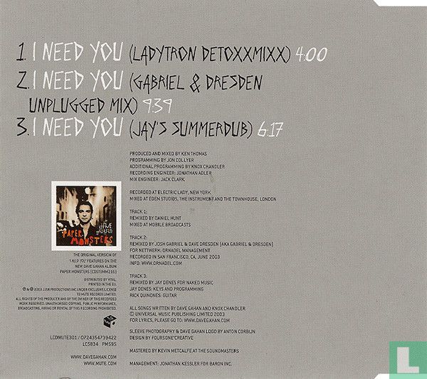 I Need You 