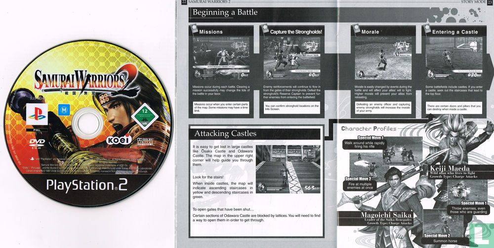 Samurai Warriors 2 