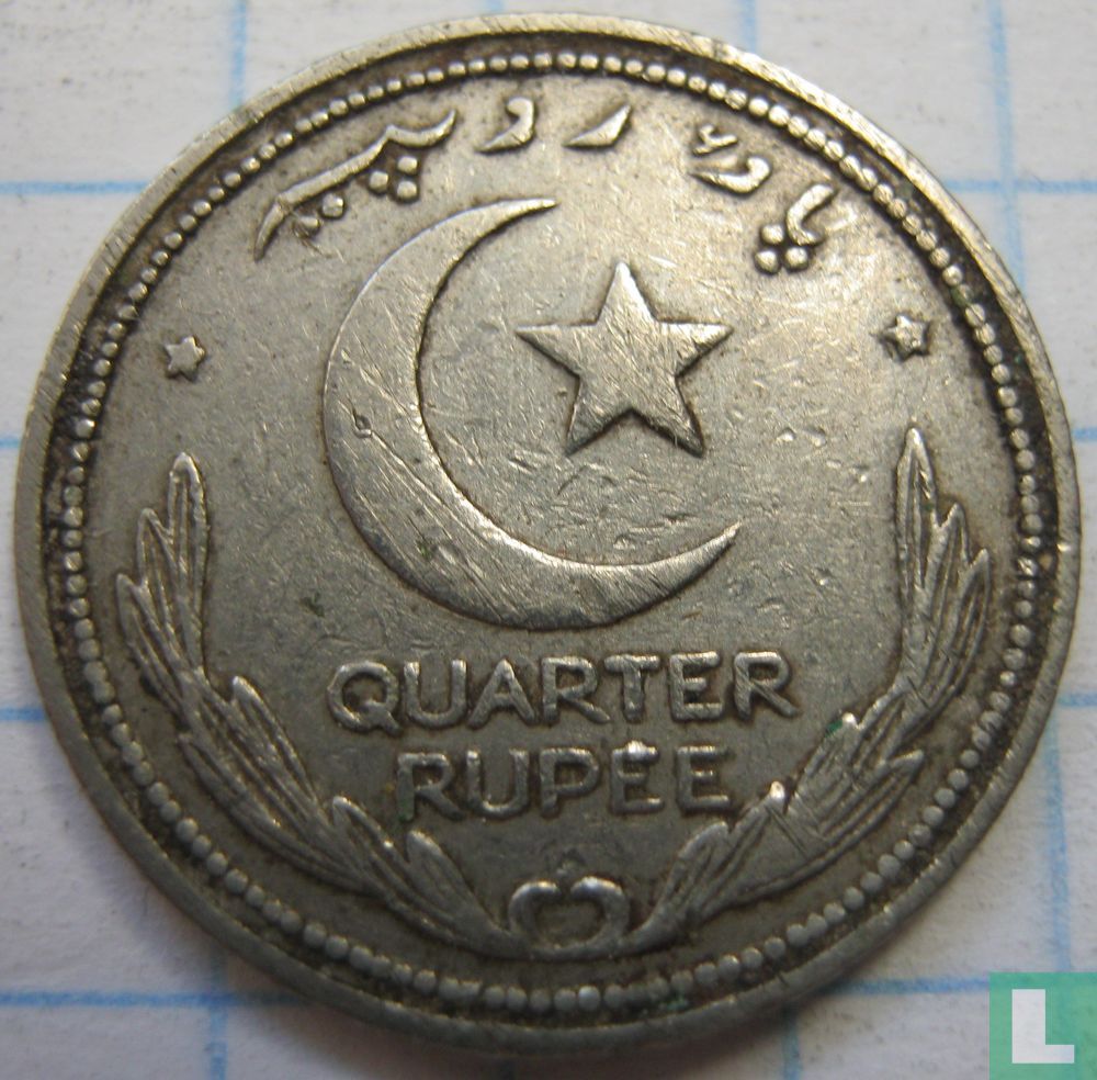 Pakistan ¼ rupee 1951