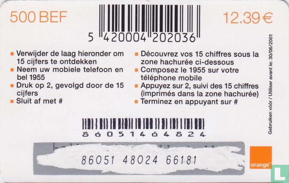 PrePay Hoera