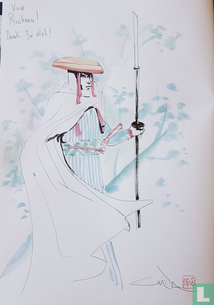 Izuna