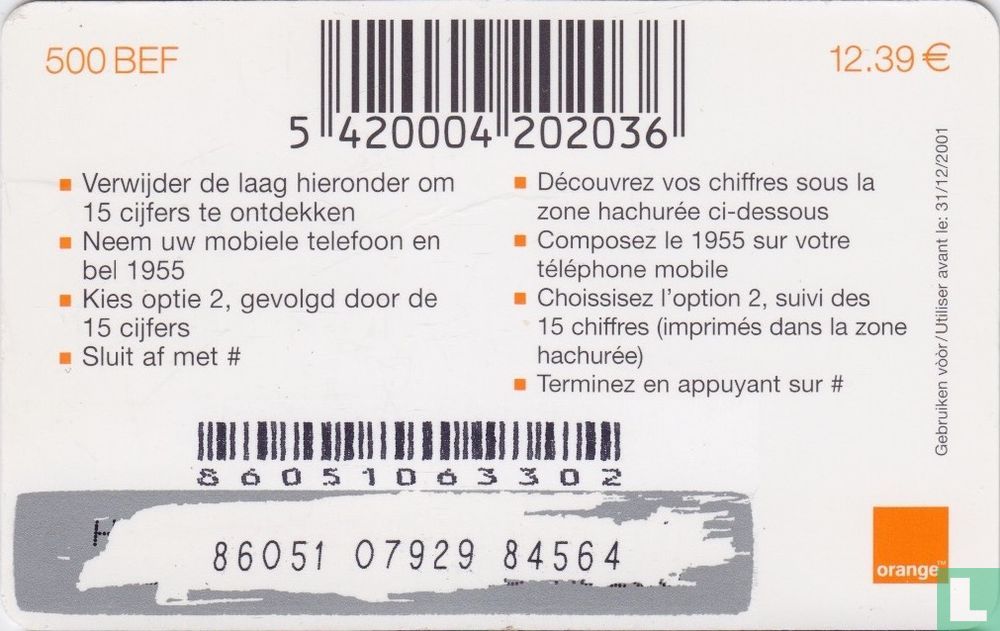 PrePay Relaxen