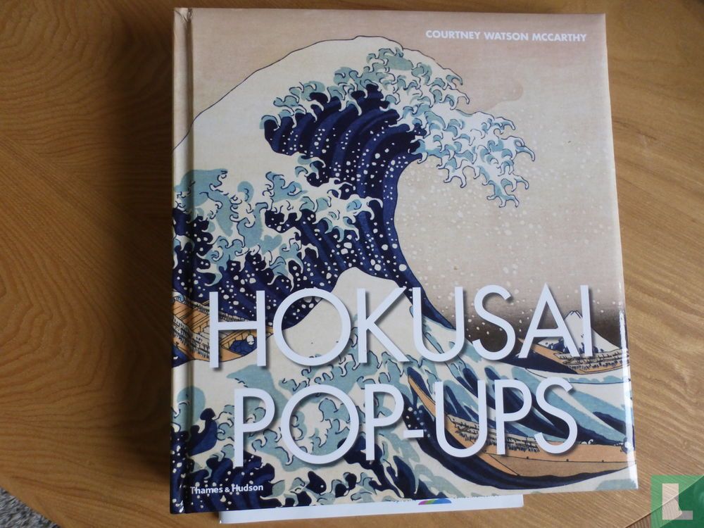Hokusai pop ups