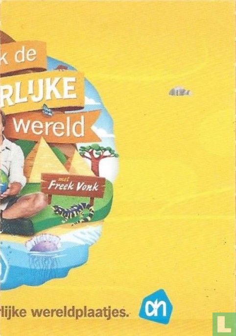 Het Natronmeer