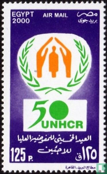 50 ans du HCR