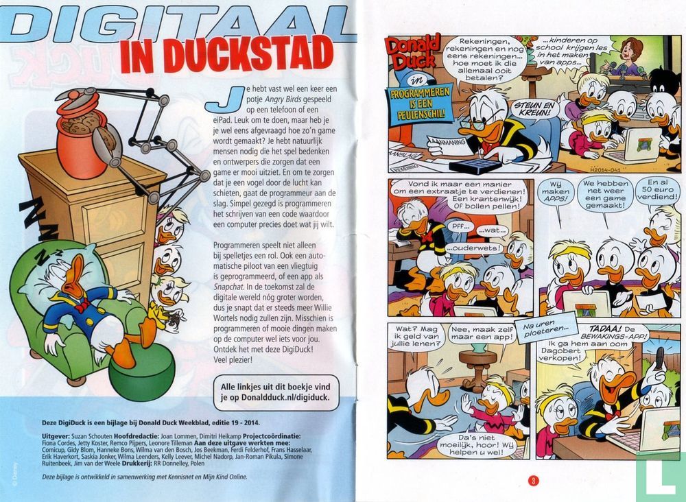 DigiDuck