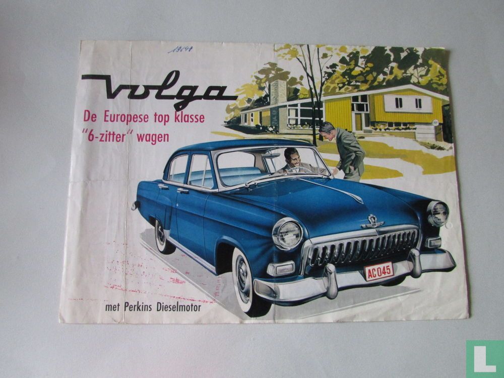 Volga