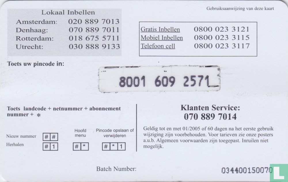 Mars Prepaid Calling Card