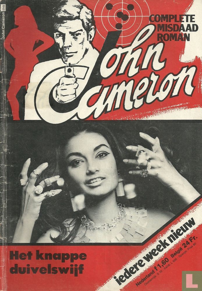 John Cameron 26