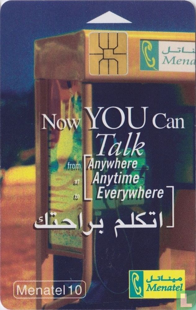 Now YOU Can Talk