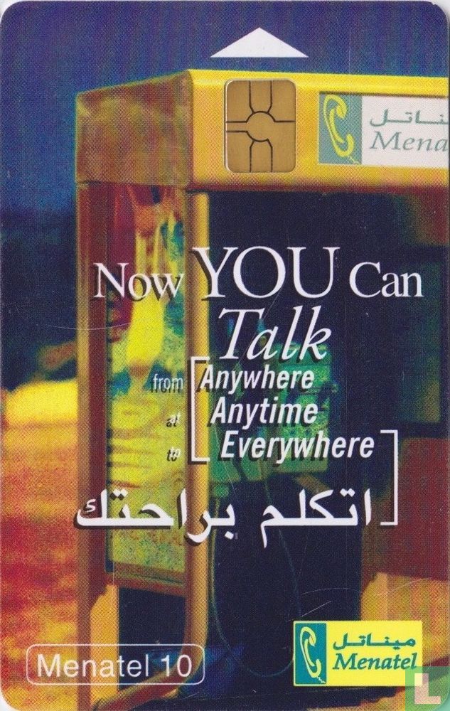 Now YOU Can Talk