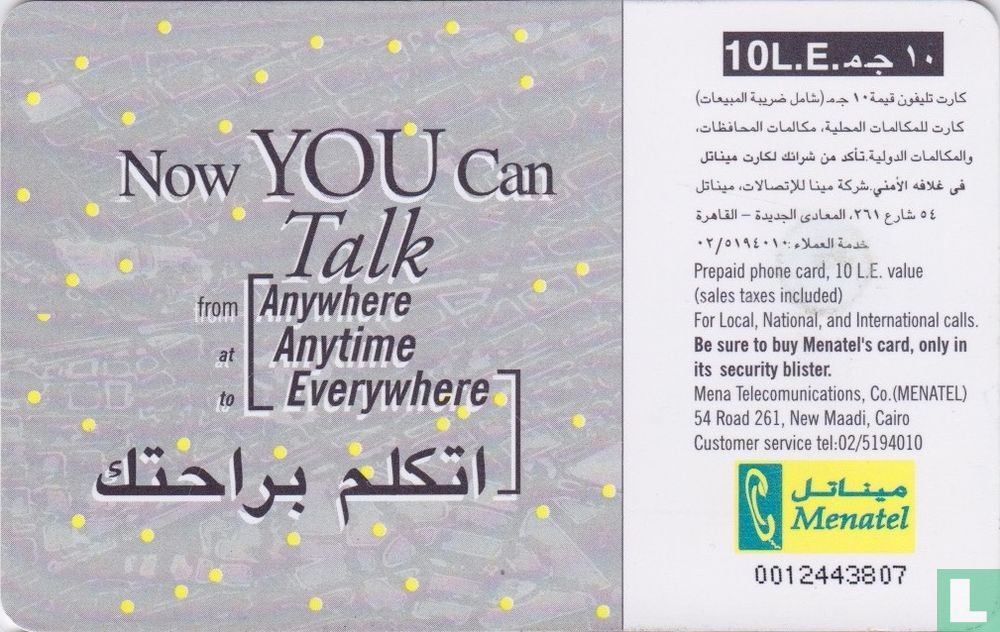 Now YOU Can Talk