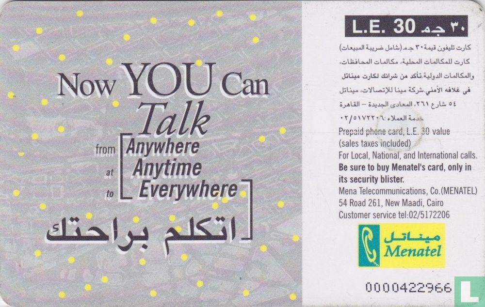Now YOU Can Talk